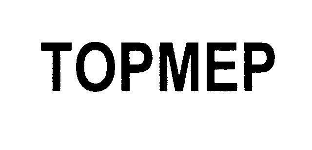 Mẫu nhãn hiệu TOPMEP