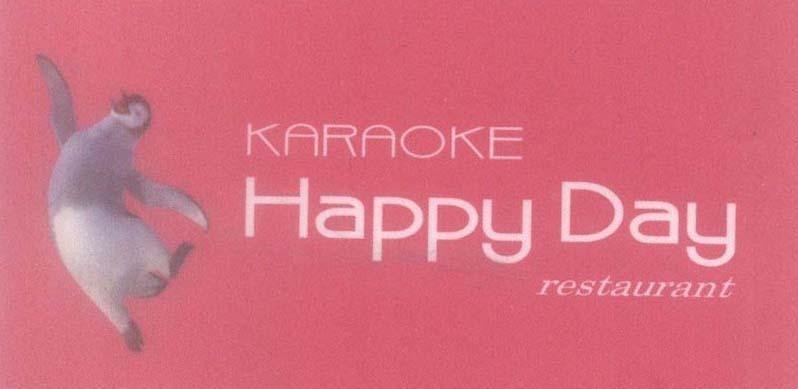 Mẫu nhãn hiệu Happy Day KARAOKE restaurant