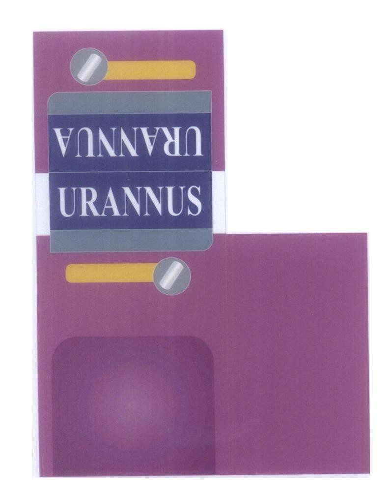 Mẫu nhãn hiệu URANNUS