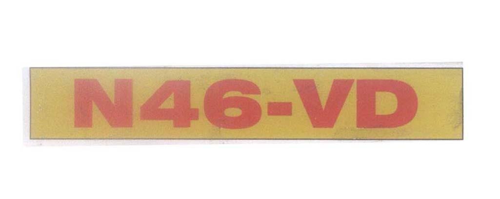 Mẫu nhãn hiệu N46-VD