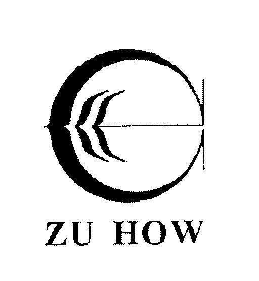 Mẫu nhãn hiệu ZU HOW