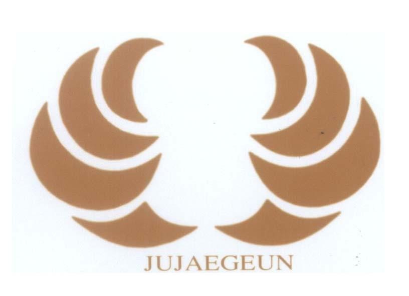 Mẫu nhãn hiệu JUJAEGEUN