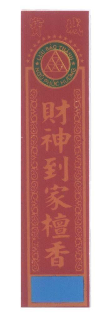 Mẫu nhãn hiệu Lưu Bảo Thành Ngũ Phúc Hương [zhai shen tao tsia tan xiang: Thần tài đáo gia trầm hương]