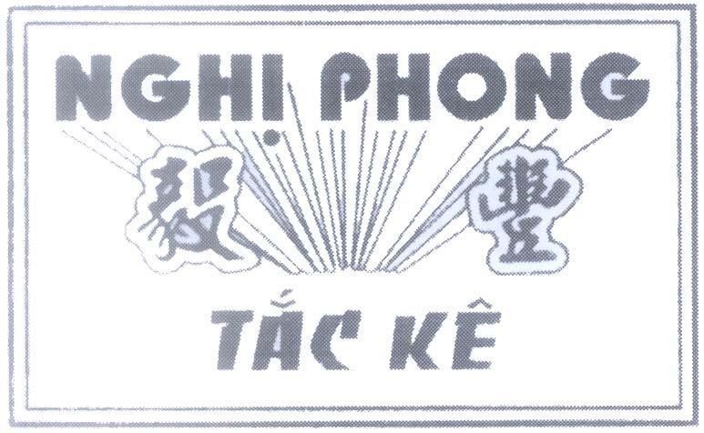 Mẫu nhãn hiệu Nghị Phong Tắc Kê [Ngầy Phún:Nghị Phong]