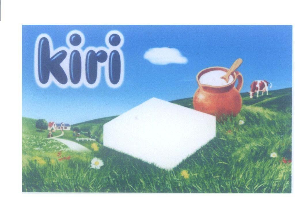 Mẫu nhãn hiệu kiri