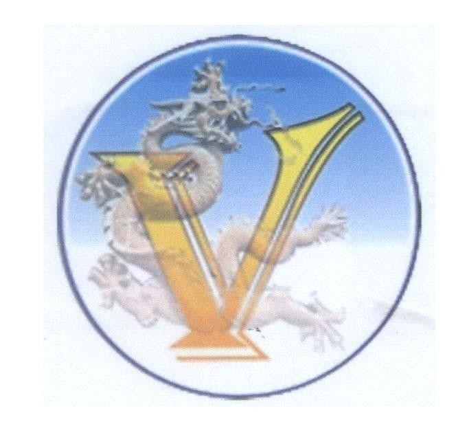 Mẫu nhãn hiệu V