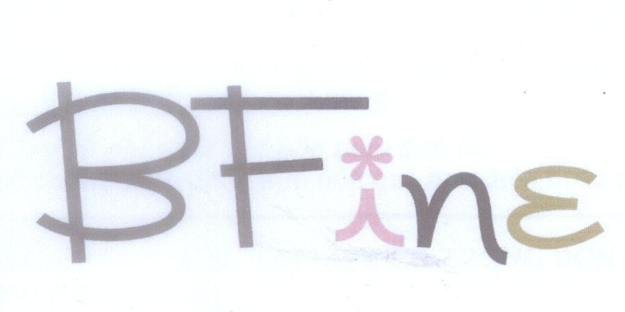 Mẫu nhãn hiệu BFine