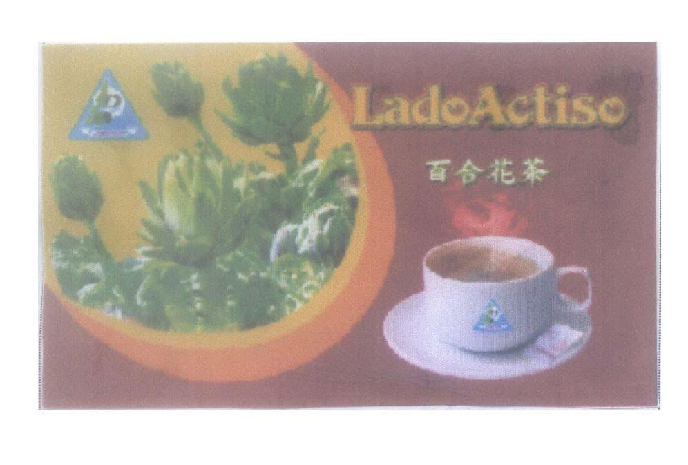 Mẫu nhãn hiệu LadoActiso [bách hợp hoa trà - Trà Actiso]