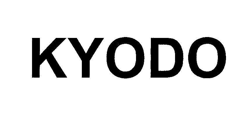 Mẫu nhãn hiệu KYODO