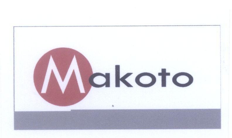 Mẫu nhãn hiệu Makoto M akoto