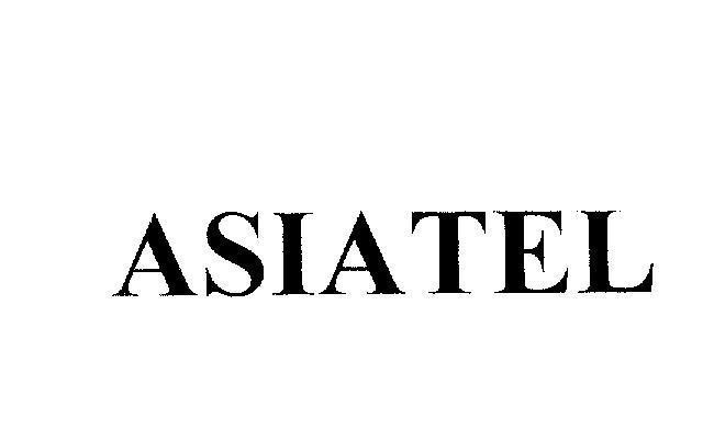 Mẫu nhãn hiệu ASIATEL
