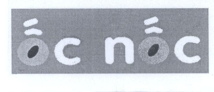 Mẫu nhãn hiệu ốc nốc