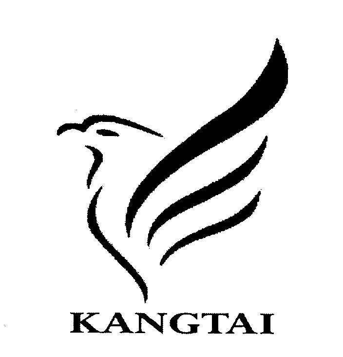 Mẫu nhãn hiệu KANGTAI