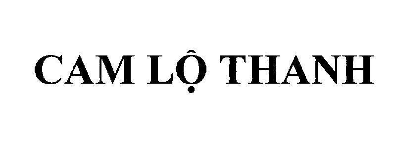 Mẫu nhãn hiệu Cam Lộ Thanh