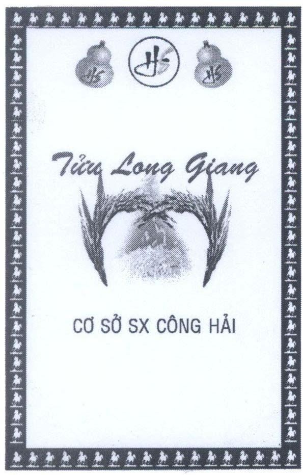 Mẫu nhãn hiệu Cơ Sở SX Công Hải Tửu Long Giang HS