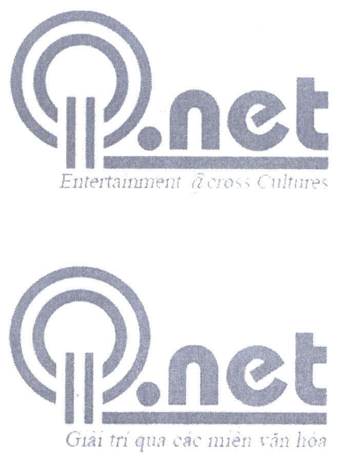 Mẫu nhãn hiệu Q.net Entertainment @ cross Cultures Giải trí qua các miền văn hoá