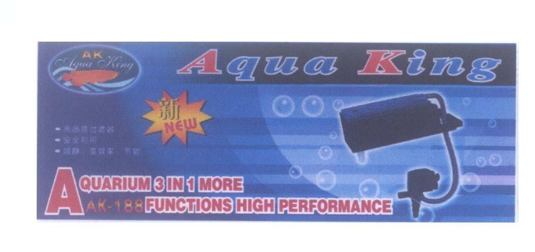 Mẫu nhãn hiệu Aqua King AK A QUARIUM 3IN 1 MORE FUNCTIONS HIGH PERFORMANCE NEW AK-188