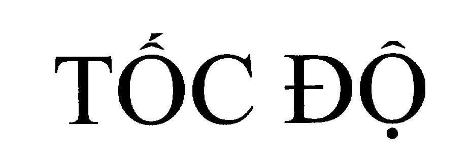 Mẫu nhãn hiệu Tốc Độ