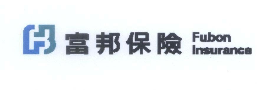 Mẫu nhãn hiệu Fubon Insurance F B H [Bảo hiểm Fubon]