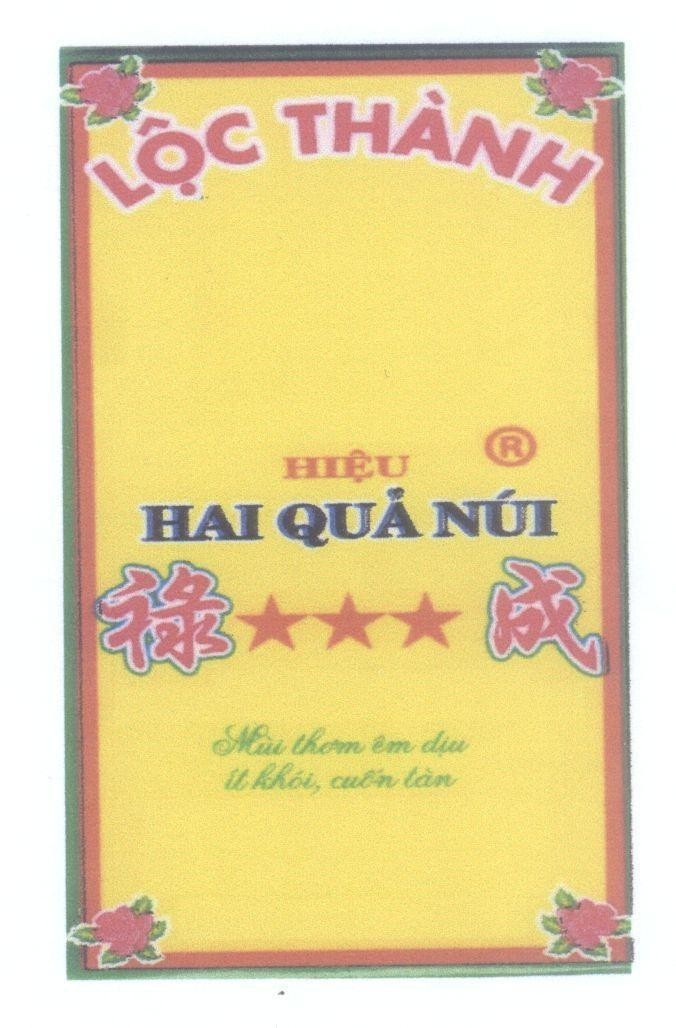 Mẫu nhãn hiệu Lộc Thành Hiệu Hai Quả Núi [lu cheng: lộc thành] Mùi thơm êm dịu ít khói, cuốn tàn
