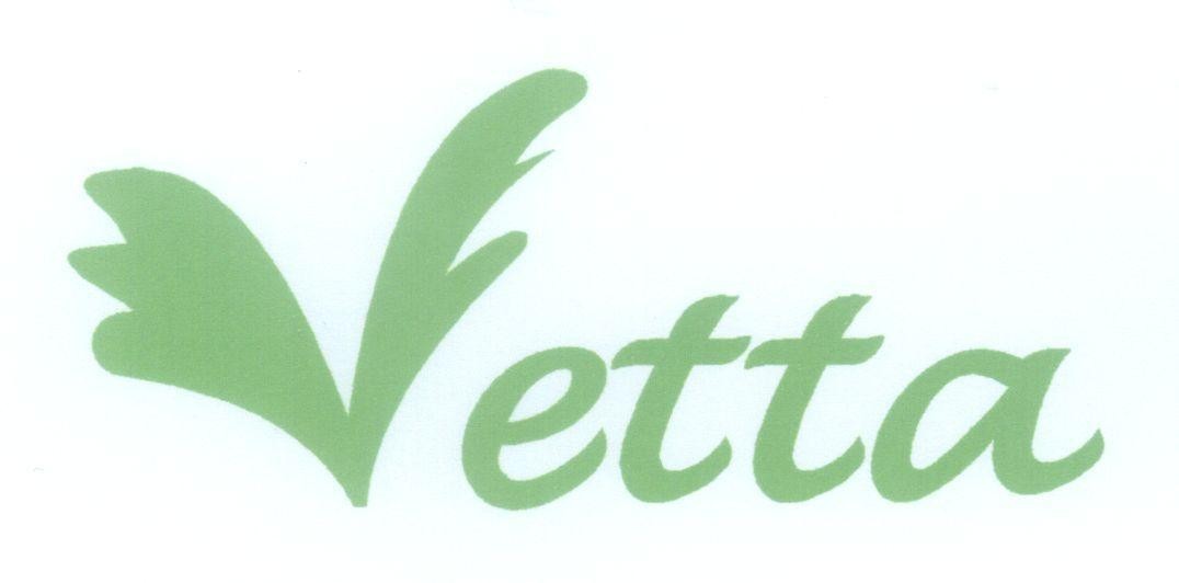Mẫu nhãn hiệu Vetta V etta