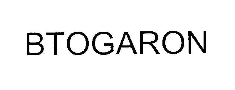 Mẫu nhãn hiệu BTOGARON