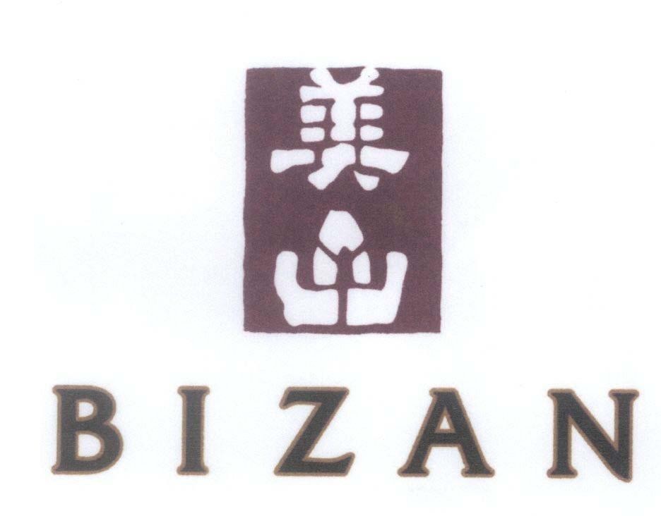 Mẫu nhãn hiệu BIZAN [bizan: núi đẹp]