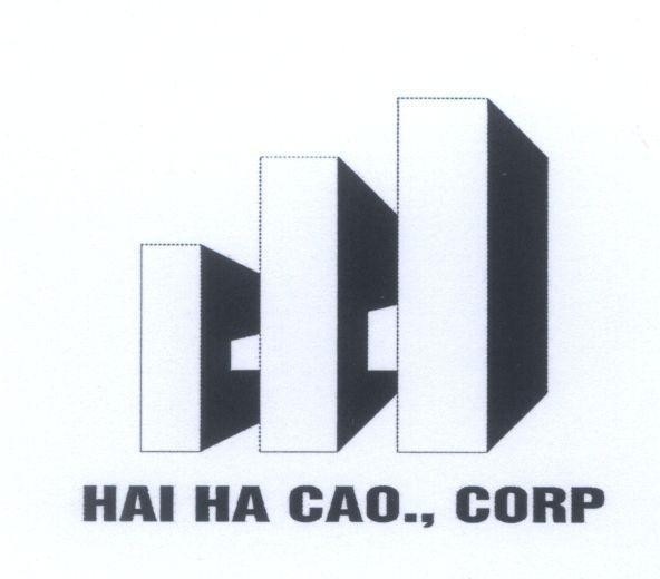 Mẫu nhãn hiệu HAI HA CAO., CORP H HH