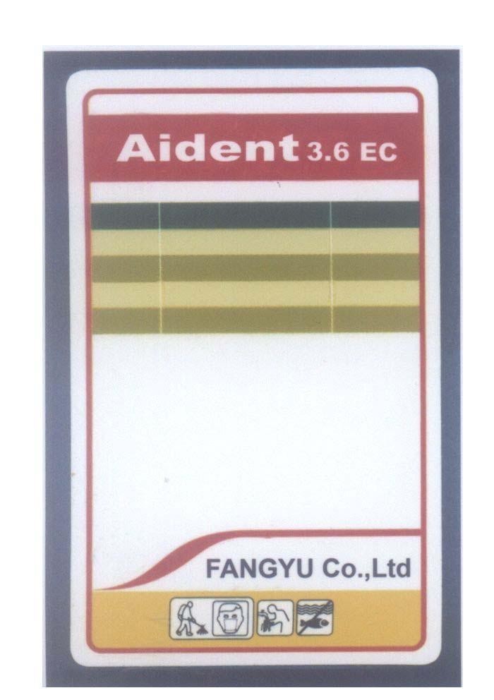 Mẫu nhãn hiệu FANGYU Co., Ltd Aident 3.6 EC