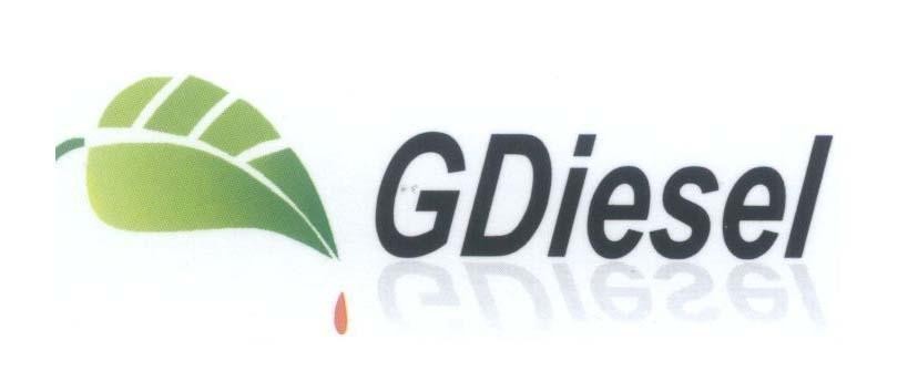 Mẫu nhãn hiệu GDiesel