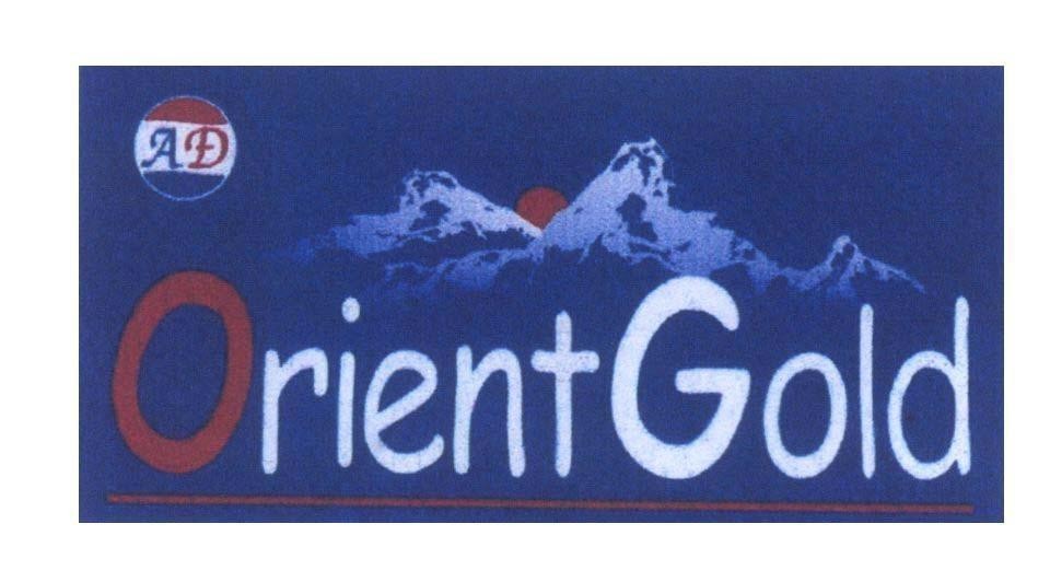 Mẫu nhãn hiệu AĐ OrientGold