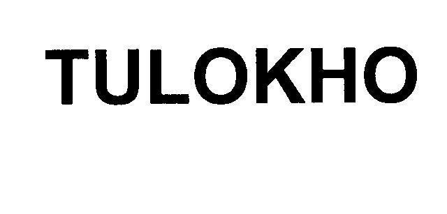 Mẫu nhãn hiệu TULOKHO