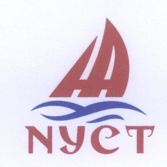 Mẫu nhãn hiệu HA NYCT
