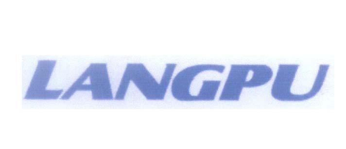 Mẫu nhãn hiệu LANGPU