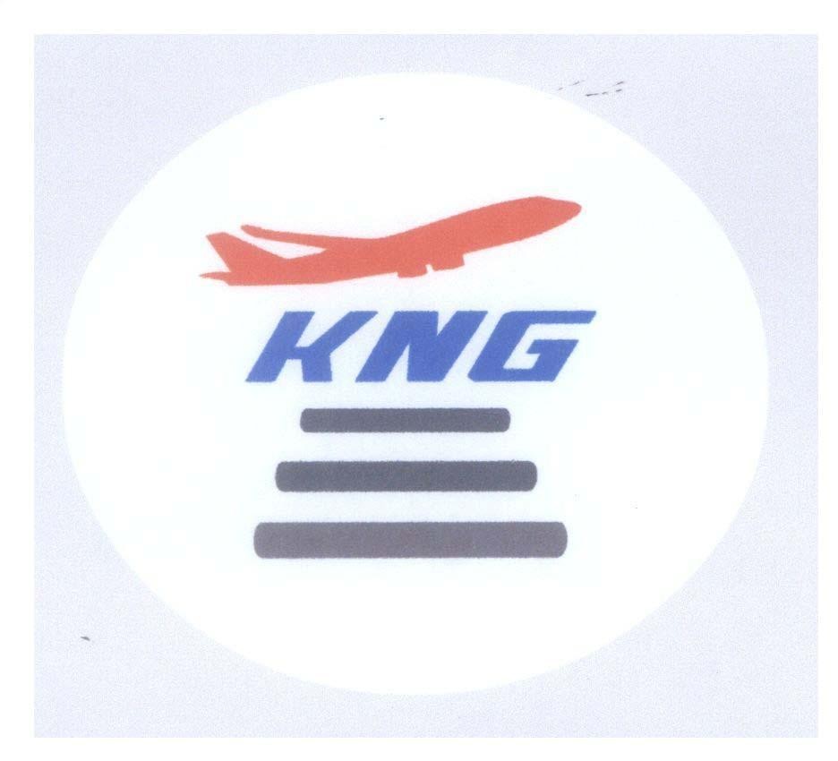 Mẫu nhãn hiệu KNG