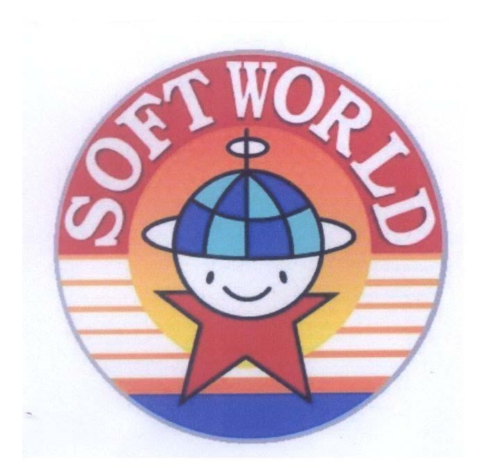 Mẫu nhãn hiệu SOFT WORLD