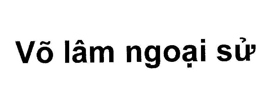 Mẫu nhãn hiệu Võ lâm ngoại sử