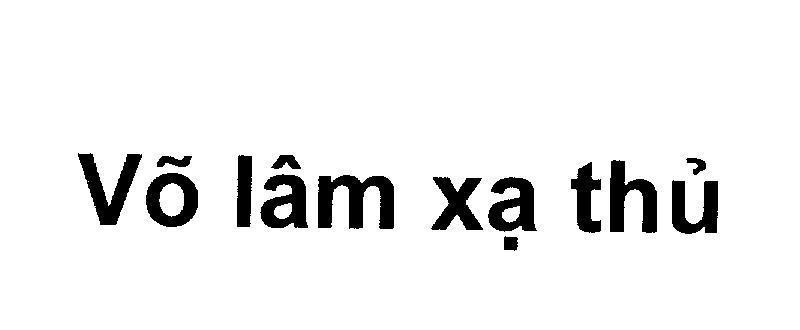 Mẫu nhãn hiệu Võ lâm xạ thủ