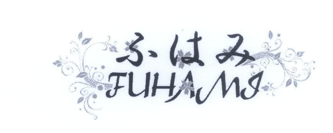Mẫu nhãn hiệu FUHAMI [FUHAMI]