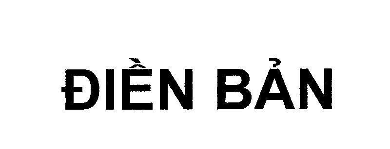 Mẫu nhãn hiệu Điền Bản