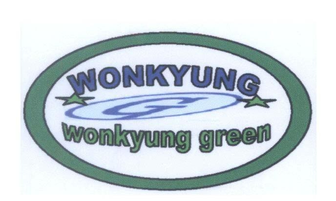 Mẫu nhãn hiệu G WONKYUNG wonkyung green