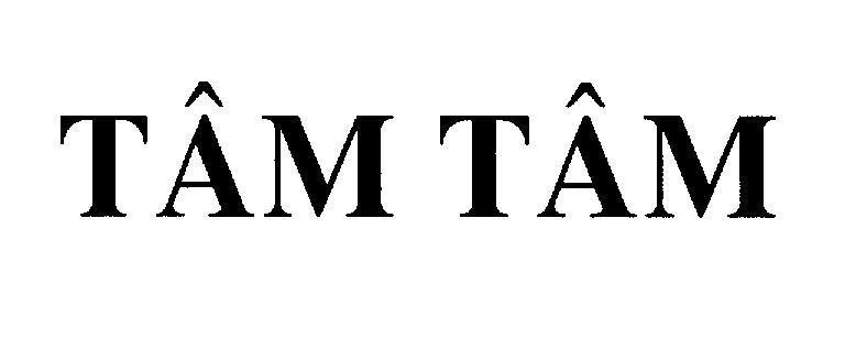 Mẫu nhãn hiệu TÂM TÂM
