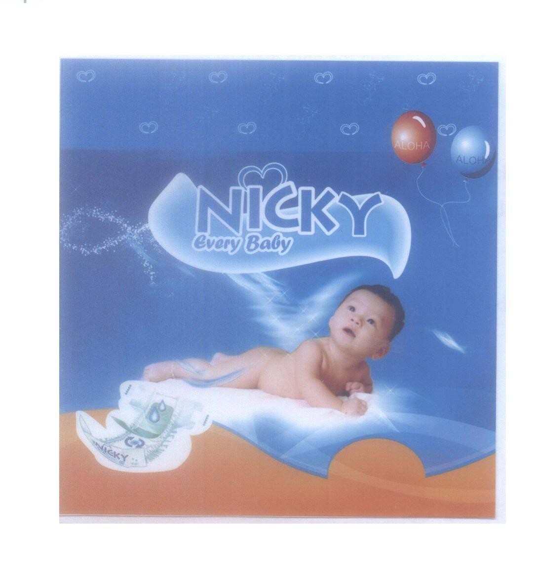 Mẫu nhãn hiệu NICKY Every Baby ALOHA