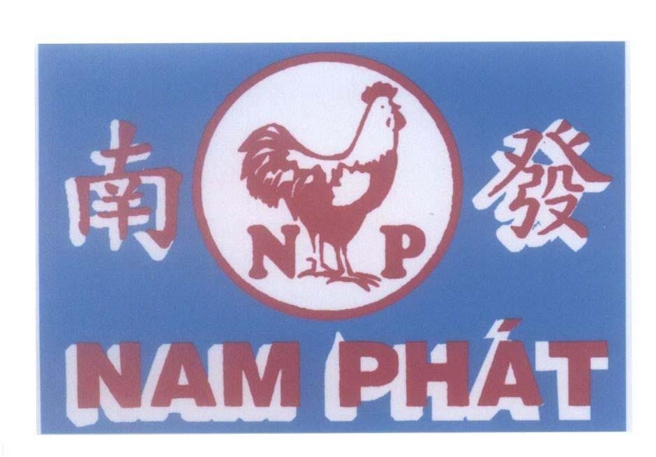 Mẫu nhãn hiệu Nam Phát N P [nam phát]