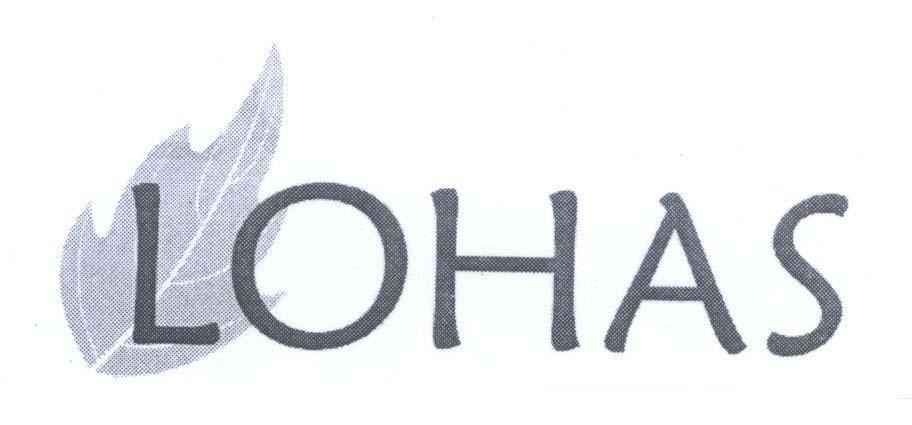 Mẫu nhãn hiệu LOHAS Đồng hành cùng Big C