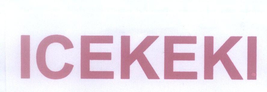 Mẫu nhãn hiệu ICEKEKI