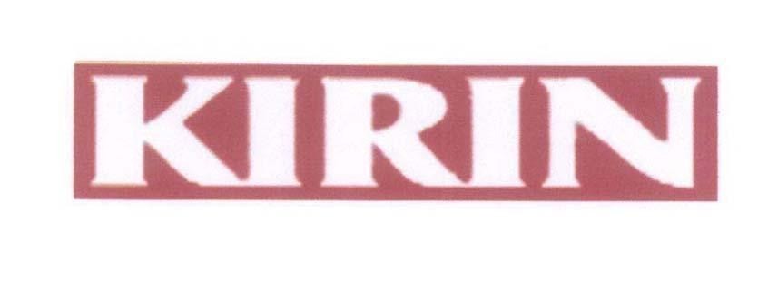 Mẫu nhãn hiệu KIRIN