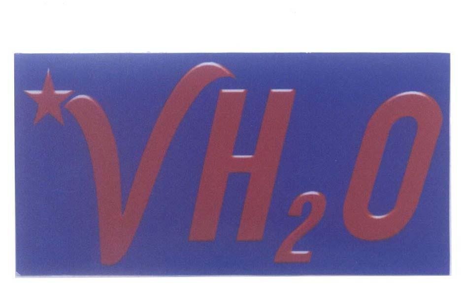 Mẫu nhãn hiệu VH2O