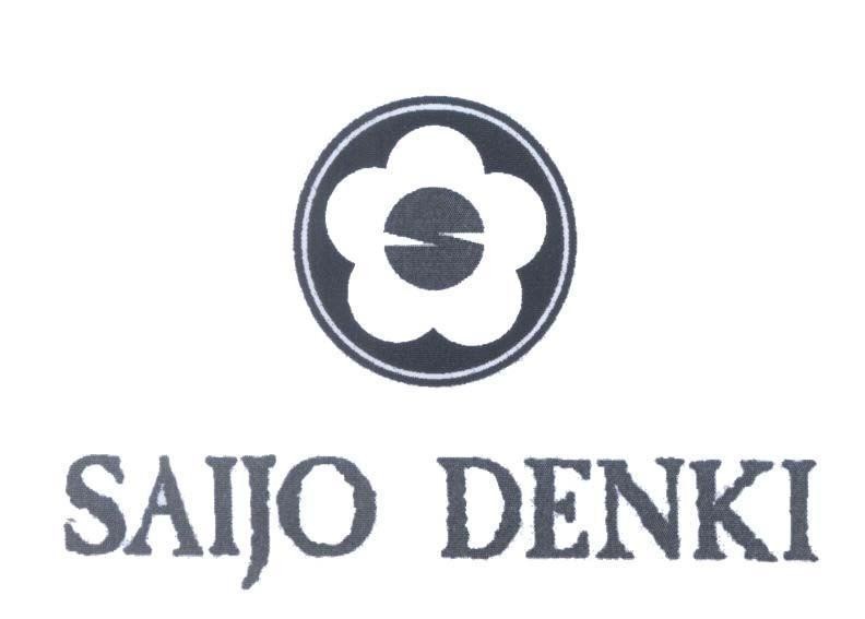 Mẫu nhãn hiệu S SAIJO DENKI
