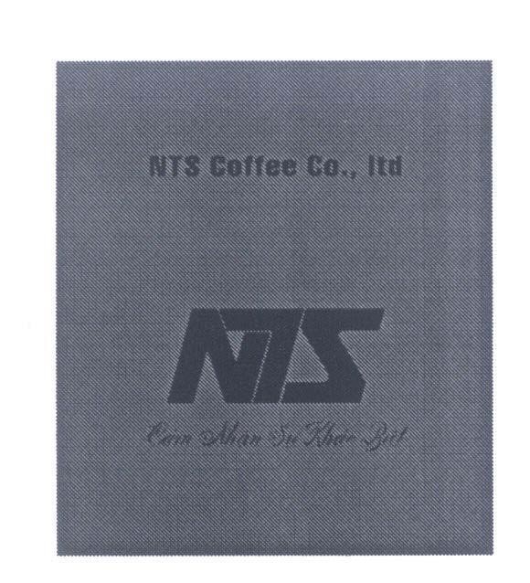 Mẫu nhãn hiệu NTS Coffee Co., ltd Cảm nhận sự khác biệt